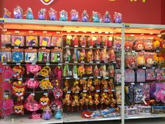 -沃尔玛(前山店)