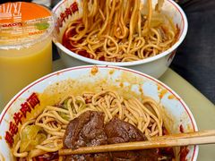 -易毛特色牛肉面(解放碑步行街店)