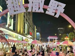 -王府井百货(中州中路店)