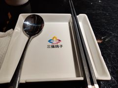 -三强鸽子(中原路店)