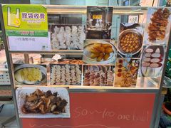 -明记牛杂(新马路分店)