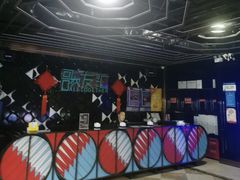 -歌友汇KTV(悦荟广场店)