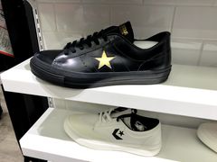 -ABC MART(心斎橋店)