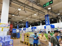 -麦德龙(包河店)