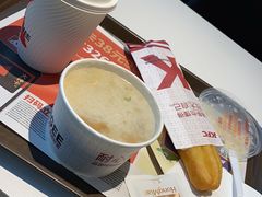 -杭州萧山国际机场