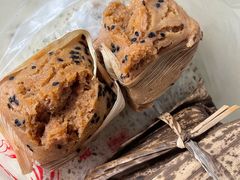 冻糕-孔婆婆叶儿粑