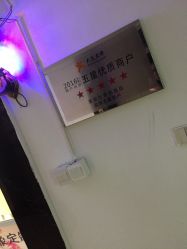 -镁连社·美联社