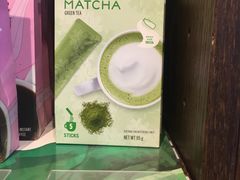 抹茶免煮饮品-星巴克(杭州西湖银泰1F店)