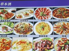 -台州湾小海鲜·范家厨房(人民路店)