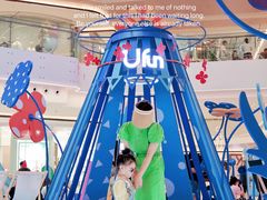 -合景·悠方(成都店)