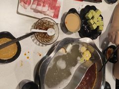 -三江汇火锅店(保全街店)