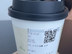 -茶米有言(城市市集龙之梦店)