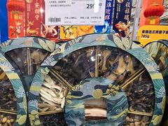 -麦德龙(闵行店)