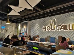 大堂-豪客来牛排(雄峰城店)