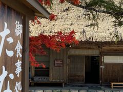 -白川乡与五箇山的合掌构造村落