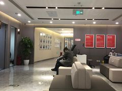 -爱康国宾体检中心(北京航天桥光耀东方分院)
