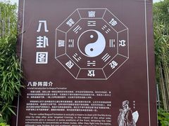 -三国赤壁古战场