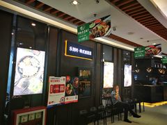 -7mall美食潮地标