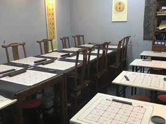-汉翔书法丨书法·美术·硬笔·国画(望京校区)