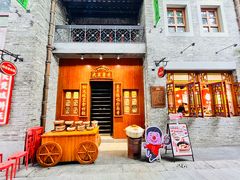 -佛山市祖庙博物馆