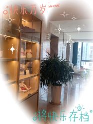 点击看大图 -添禧月子会所(高新店)
