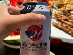 -老五烧烤(盘金华府总店)