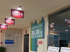 -成都新视界眼科医院·近视手术·儿童近视