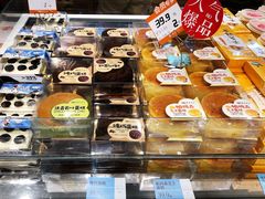 -皇家美孚·蛋糕外送(东部佳世客店)