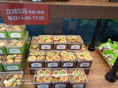 -爱达乐面包生日蛋糕(旭海时代广场店)