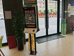 -德克士(安靖店)