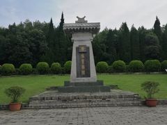 -秦始皇帝陵博物院-丽山园