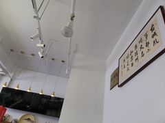 -潍州和乐王(总店)