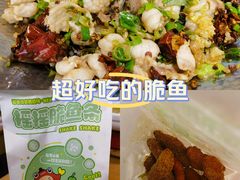 -大丰收脆鱼(万达江北店)