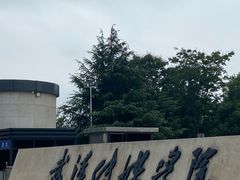 -武汉传媒学院