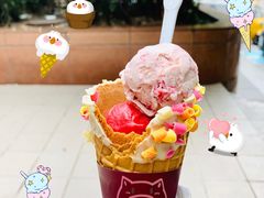 -哈根达斯(朝阳大悦城店)