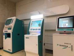-浙江大学医学院附属邵逸夫医院(钱塘院区)