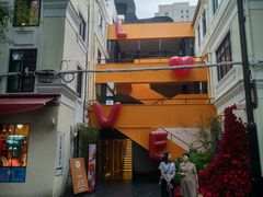 -月湖翠·上海菜(思南公馆淮海店)