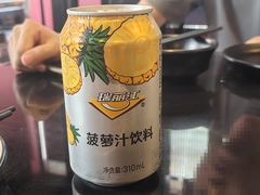 -多味居(剪子巷店)