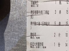 -聚味瞿记·龙虾堂(望城店)