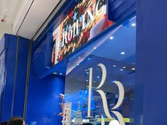 -the Roll'ING手作瑞士卷专门店(卓悦中心店)