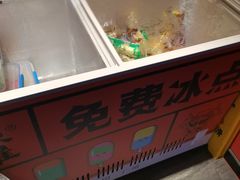 -麻辣英雄重庆火锅(二城广场店)