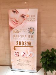 -Girmainy SPA杰美妮