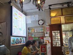 -节节香.成都非遗肥肠粉(总店)
