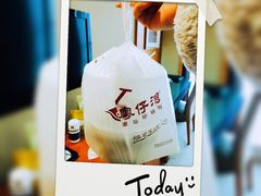 -粤仔湾砂锅粥(广益哥伦布店)