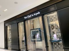 -梵克雅宝(SKP店)