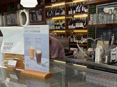 -BAKER&SPICE(国金中心商场店)
