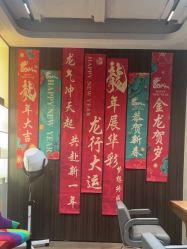 -MaisonFL·美颂法式专业美发艺术沙龙