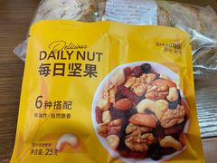 -BreadTalk面包新语·烘焙蛋糕(领展购物广场店)