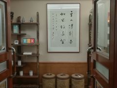 -湖畔居茶楼(湖滨店)