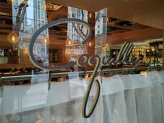 -壳里西餐厅Coquille Seafood Bistro(蒙自路店)